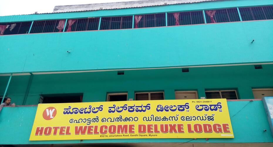 Welcome Deluxe Lodge, Mysore 1